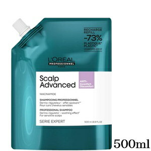 ロレアル セリエ スカルプ スーペリア シャンプー 500ml レフィル 詰替用
