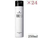 シュワルツコフ ファイバープレックス ボンドシャンプー 250ml ×24セット