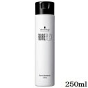 シュワルツコフ ファイバープレックス ボンドシャンプー 250ml