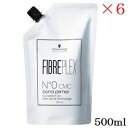 シュワルツコフ ファイバープレックス No.0 ボンドプライマー CMC 500ml ×6セット