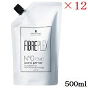 シュワルツコフ ファイバープレックス No.0 ボンドプライマー CMC 500ml ×12セット