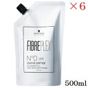 シュワルツコフ ファイバープレックス No.0 ボンドプライマー PPT 500ml ×6セット