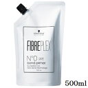 シュワルツコフ ファイバープレックス No.0 ボンドプライマー PPT 500ml