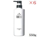 シュワルツコフ ファイバープレックス ボンドトリートメント 550g ×6セット