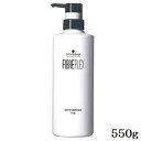 シュワルツコフ ファイバープレックス ボンドトリートメント 550g