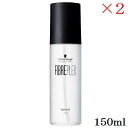 シュワルツコフ ファイバープレックス ボンドオイル 150ml ×2セット