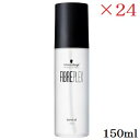 シュワルツコフ ファイバープレックス ボンドオイル 150ml ×24セット