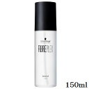 シュワルツコフ ファイバープレックス ボンドオイル 150ml