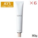 サンコール レアラカラー 80g AY-5 ×6セット