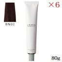 サンコール レアラカラー 80g BN02 ×6セット
