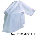 エクセル No.8212 ワッシャーワイドカットドレス ホワイト