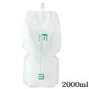 フィヨーレ BLカラー OX3 2000ml (医薬部外品)(在庫限り販売終了)