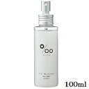 ムコタ プロミル コロン 100ml (在庫限り販売終了)
