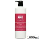 フィヨーレ クオルシア カラーシャンプー 1000ml ピンク (在庫限り販売終了)