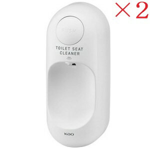 花王 トイレマジックリン 便座除菌用ディスペンサー ×2セット