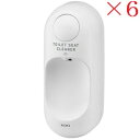 花王 V-SAVE 専用ディスペンサー V300 ×6セット