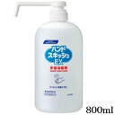花王 ハンドスキッシュEX 800ml (医薬部外品)