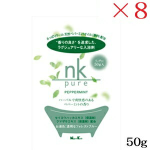 日本香堂 nk pure 入浴剤 ペパーミント 50g ×8セット 日本香堂 nk pure 入浴剤 ペパーミント 50g ×8セット