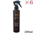 WUAO ウアオ ライブケラ ブローアップローションSP 200ml ×6セット(4)