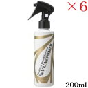 WUAO ウアオ ザ ボリューム プレミアム 200ml ×6セット