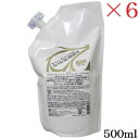 WUAO ウアオ ザ ボリューム プレミアム 500ml レフィル 詰替用 ×6セット