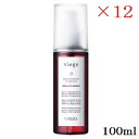 ルベル ヴィージェ メディケートエッセンス 100ml ×12セット