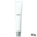 ルベル エドル/GR9 80g (医薬部外品)(在庫限り販売終了)