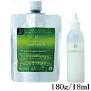 イリヤ 彩 ニュアンスカラー N 1剤180g/2剤18ml ライトブラック(4)