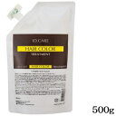 メロス ID.CARE ヘアカラー トリートメント 500g レフィル 詰替用(4)
