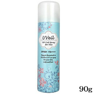 ユーヴェール UVカットスプレー ディフェンジュ 90g
