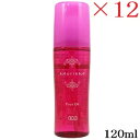 ナンバースリー 003 ミュリアム フリュイオイル 120ml ×12セット