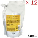 ナンバースリー 003 ミュリアム シャンプー F 500ml レフィル 詰替用 ×12セット