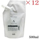 ナンバースリー 003 ミュリアム 薬用 スカルプ シャンプー A 500ml レフィル 詰替用 ×12セット (医薬部外品)