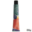 ナンバースリー カラーコンシャス 10CC 80g (医薬部外品)(在庫限り販売終了)