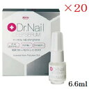 Dr.Nail ドクターネイル ディープセラム 6.6ml ×20セット