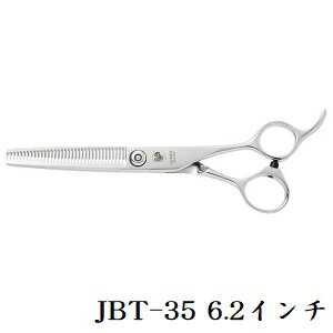 ジョーウェル JBT-35 6.2インチ ジョーウェル JBT-35 6.2インチ