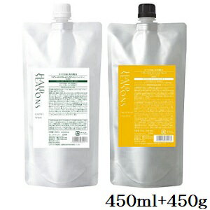デミ ヘアシーズンズ シャンプー カームリーウォッシュ 450ml + トリートメント スムース 450g レフィル 詰替用