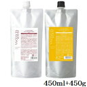 デミ ヘアシーズンズ シャンプー エクストラ 450ml + トリートメント スムース 450g レフィル 詰替用(4)