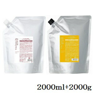 デミ ヘアシーズンズ シャンプー エクストラ 2000ml + トリートメント スムース 2000g レフィル 詰替用