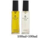 PURE BE オイルライト 100ml + オイルリッチ 100ml