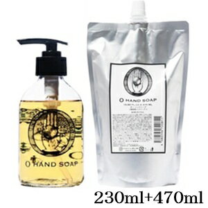 O SKIN&HAIR オースキン＆ヘア オー・ハンドソープ 230ml + 470ml レフィル 詰替用(4)