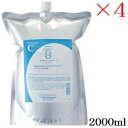 タマリス ラクレア オー シャンプー C 2000ml レフィル 詰替用 ×4セット