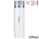 タマリス ラクレア オー シャンプー C 200ml ×24セット