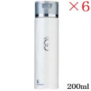 タマリス ラクレア オー シャンプー K 200ml ×6セット