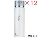 タマリス ラクレア オー シャンプー K 200ml ×12セット