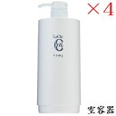 タマリス ラクレア オー シャンプー ディスペンサー 600ml ×4セット