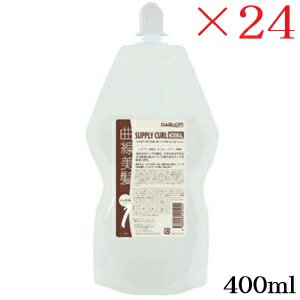 サニープレイス ヘアオペ サプリカール 400ml ノーマル ×24セット サニープレイス ヘアオペ サプリカール 400ml ノーマル ×24セット