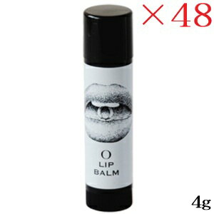 O SKIN&HAIR オースキン＆ヘア オー・リップスティックバーム 4g ×48セット