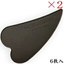 HEPASKIN ヘパスキン キュンパッド 6枚入 ×2セット