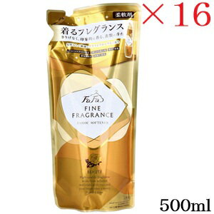 ファーファ ファインフレグランス ボーテ 500ml レフィル 詰替用 ×16セット